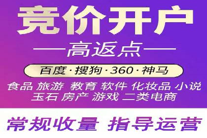 短视频平台信息流广告投放的实战经验